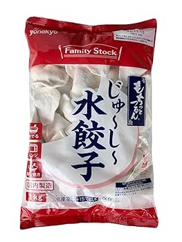 しょーぐん 餃子 test11 冷凍餃子（しそ入り18個入り） | 餃子専門店 東京餃子楼